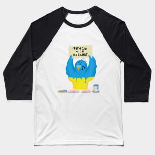 Support Ukraine! Baseball T-Shirt